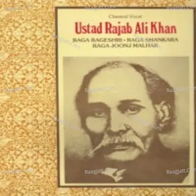 Ustad Rajab Ali Khan Poster