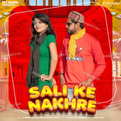 Sali Ke Nakhre - Single Cover