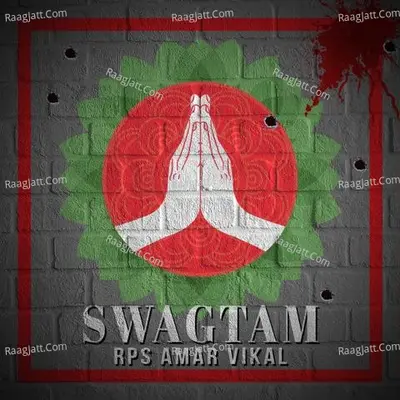 Swagtam Cover