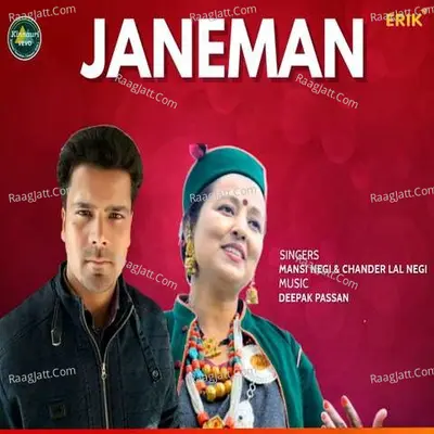 Janeman