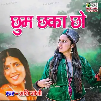Shashi Joshi
