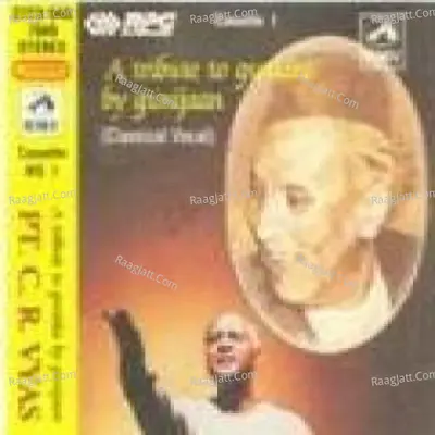 A Tribitute To Gundas By Gunjaan Poster