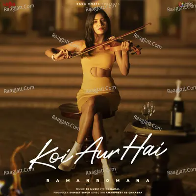 Koi Aur Hai