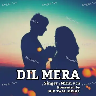 Dil Mera