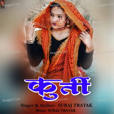 Kurti Cover