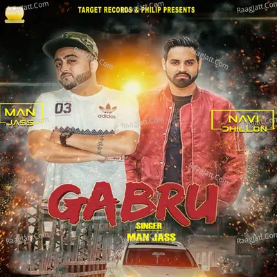 Gabru