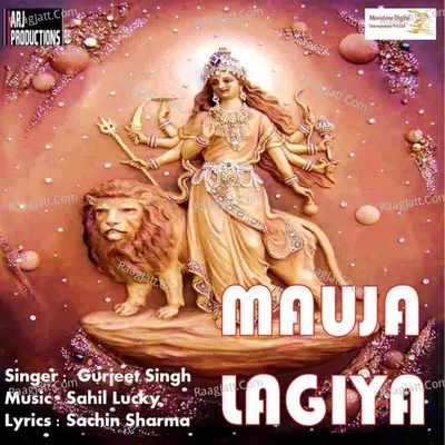 Mauja Lagiya