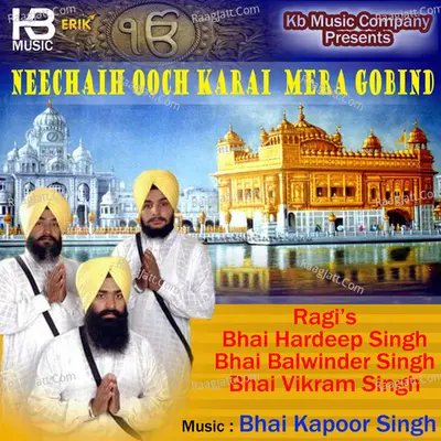 Neechaih Ooch Karai Mera Gobind Poster