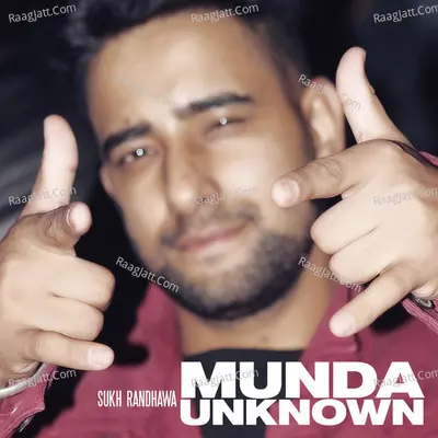 Munda Unknown Cover
