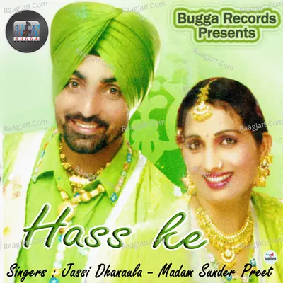 Hass Ke Poster