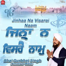 Jinhaa Na Visarai Naam