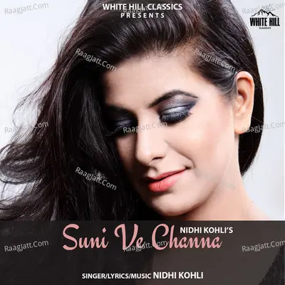 Suni Ve Channa Cover