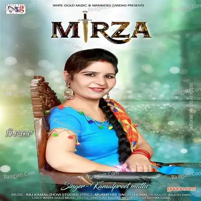 Mirza (The Love Song)