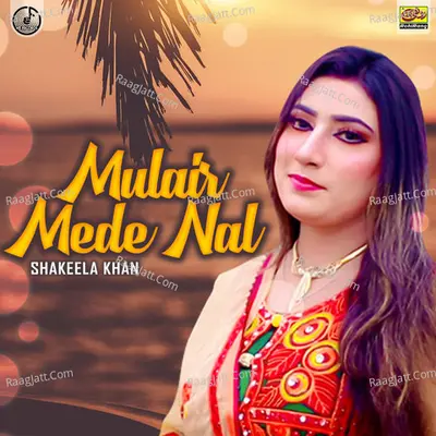 Mulair Mede Nal Cover