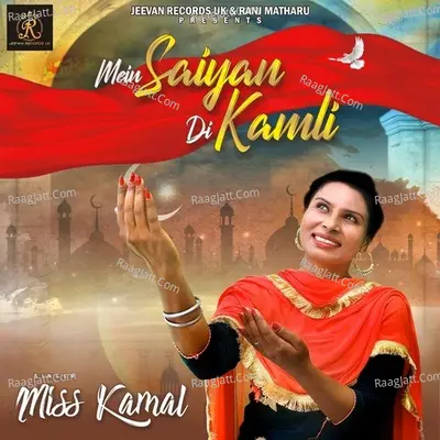 Mein Saiyan Di Kamli Cover