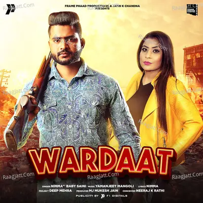 Wardaat Cover