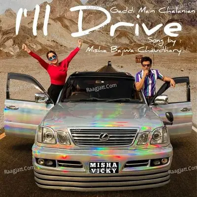 Misha Bajwa Chaudhary