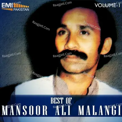 Best of Mansoor Ali Malangi, Vol. 1 - Mansoor Ali Malangi