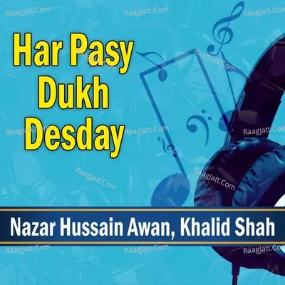 Har Pasy Dukh Desday Cover
