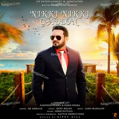 Nikki Nikki Gallon Cover