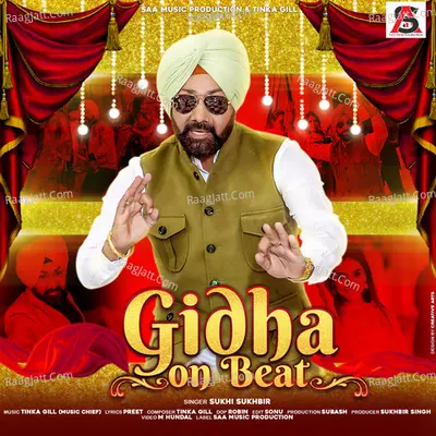 Sukhi Sukhbir Image