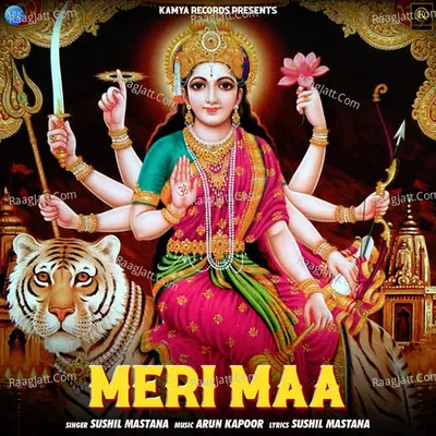Meri Maa - Single