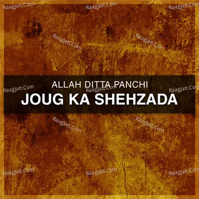 Joug Ka Shehzada Poster