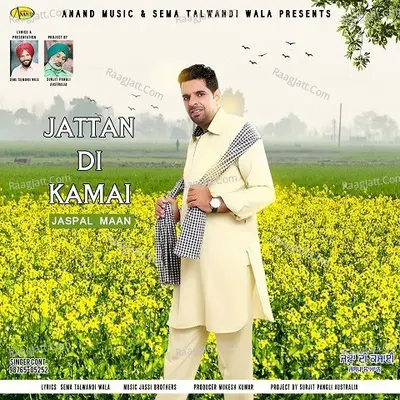 Jattan Di Kamai Cover