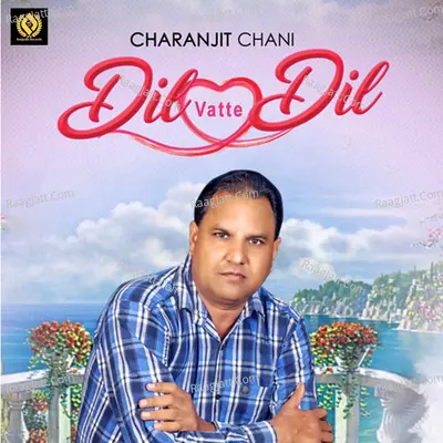 Dil Vatte Dil Cover