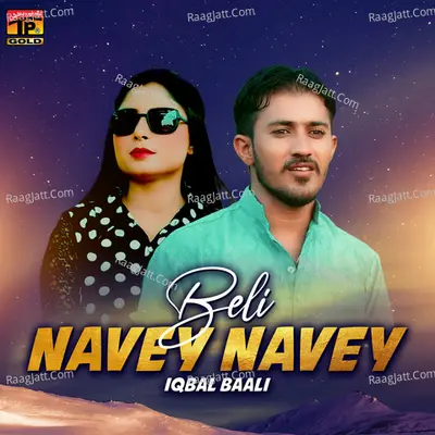 Beli Navey Navey - Single