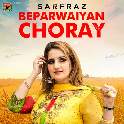 Beparwaiyan Choray Poster