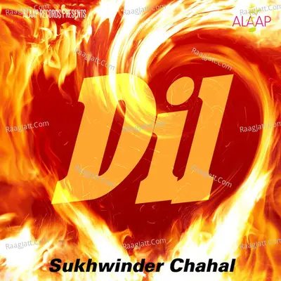 Dil Poster