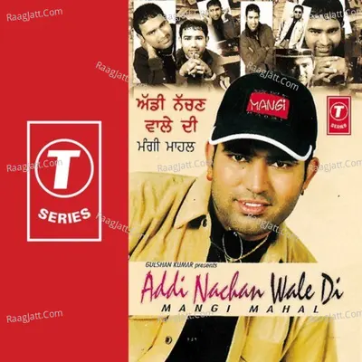 Addi Nachan Waledi Poster