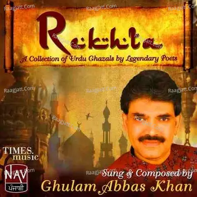 Rekhta Poster
