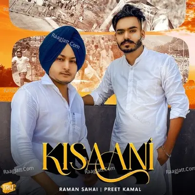 Kisaani Cover