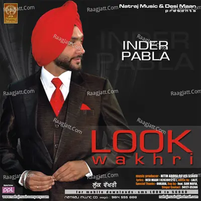 Look Wakhri