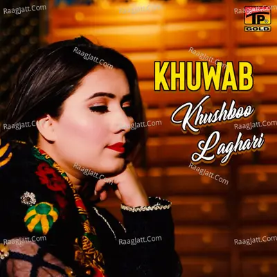 Khuwab - Single Cover