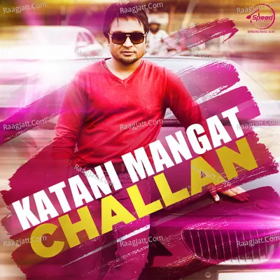Katani Mangat