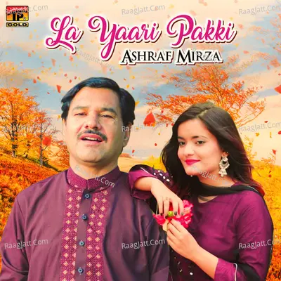 La Yaari Pakki - Single Cover