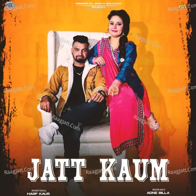 Jatt Kaum Cover