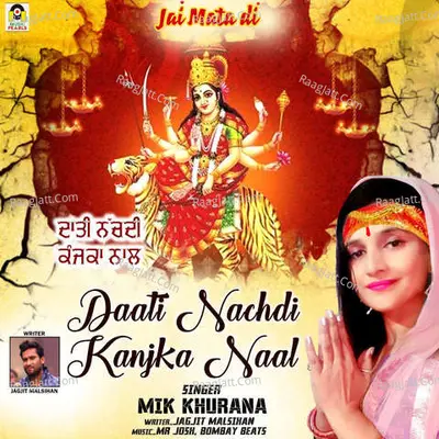 Daati Nachdi Kanjka Naal Cover