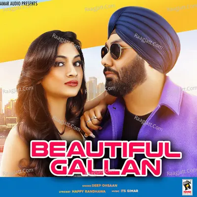 Beautiful Gallan Cover