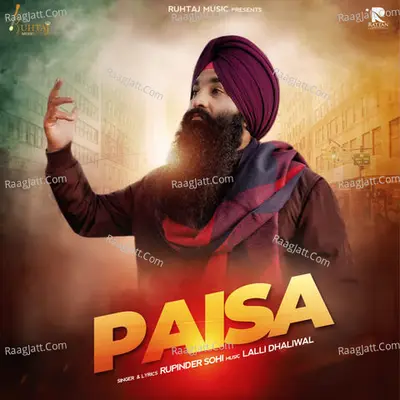 Paisa
