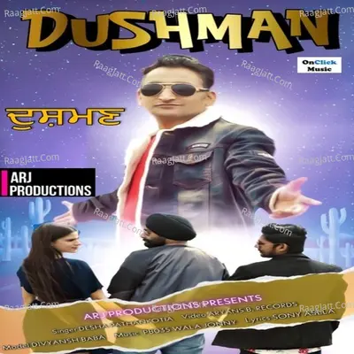 Dushman Cover