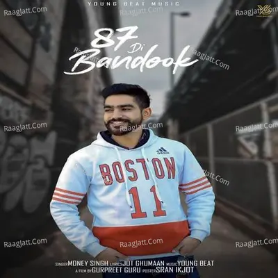 87 Di Bandook