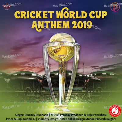 Cricket World Cup Anthem 2019 - Single