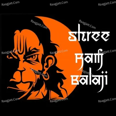 Shri Ram Balaji Cover