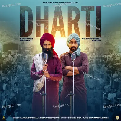 Dharti