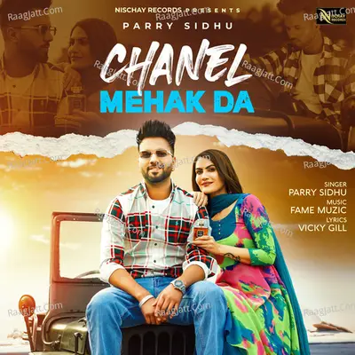 Chanel Mehak Da Cover