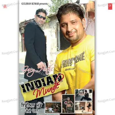 Indian Mundey - Gary Hothi